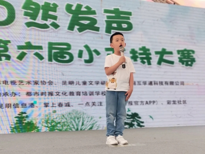 640.webp (14) 640.webp (14)