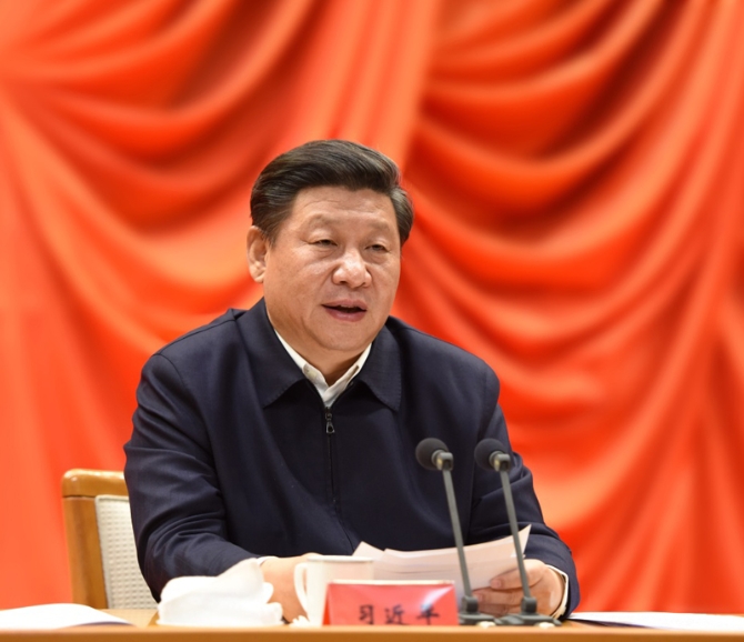1月18日，省部級主要領(lǐng)導(dǎo)干部學(xué)習(xí)貫徹十八屆五中全會精神專題研討班在中央黨校開班。中共中央總書記、國家主席、中央軍委主席習(xí)近平在開班式上發(fā)表重要講話。.jpg