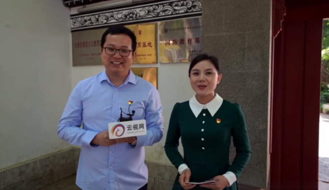 微信截圖_20210511194207