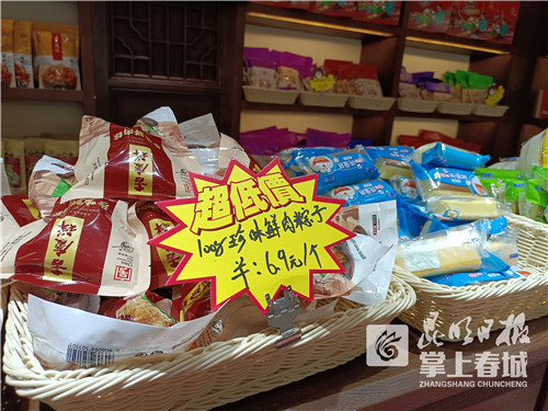 27c7DR7Qck 27c7DR7Qck