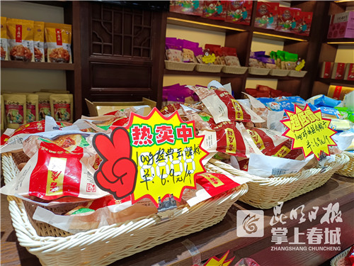 YFMcKbbSWS YFMcKbbSWS