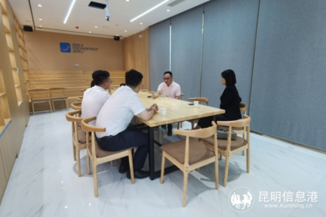 微信截圖_20210511220213 微信截圖_20210511220213