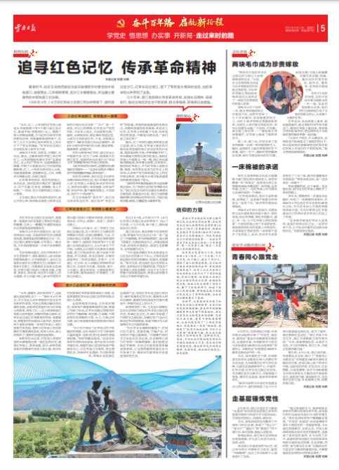 code_ynrb723eb215-46d8-429f-9876-6ba2ec7c9d61