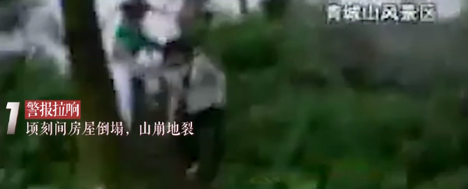 微信截圖_20210512175209