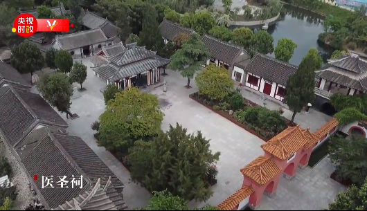 微信截圖_20210512203658