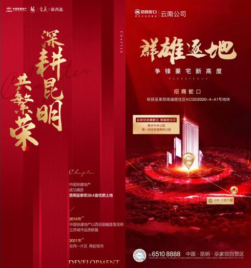 微信截圖_20210513082726