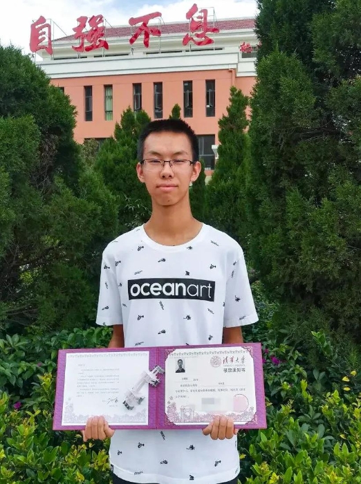 微信圖片_20210513192512