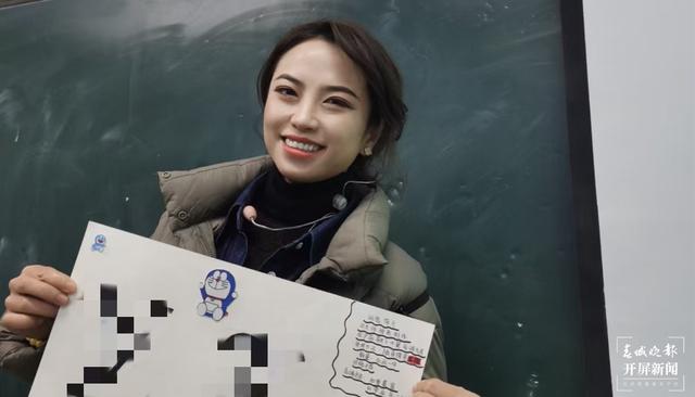 86份“哆啦A夢”禮物爆紅抖音，爆出昭通這個老師教書育人的感人故事…… (2)_副本.jpg