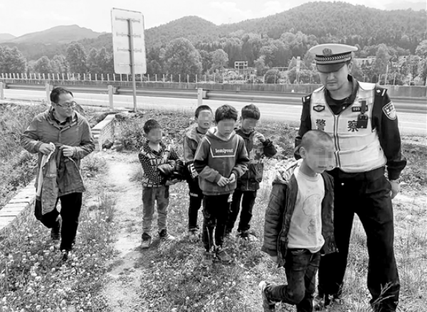 微信截圖_20210514094456 微信截圖_20210514094456