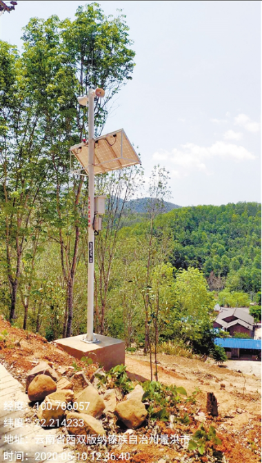 微信截圖_20210514095703 微信截圖_20210514095703