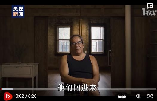 360截圖20210514152652653