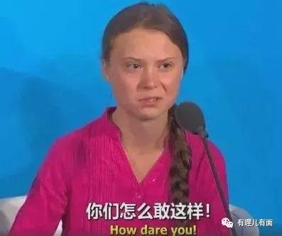 609dda76e4b0fc419543cd59