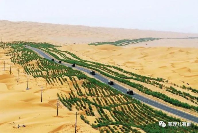 609dda77e4b0fc419543cd5f