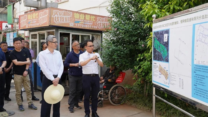 微信圖片_20210516103639 微信圖片_20210516103639