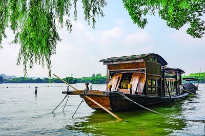 傳承守護(hù)“紅色根脈” 奮力打造“重要窗口”