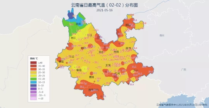 弱冷空氣“冷卻”滇東北一線 昆明主城區(qū)“熱度”不受影響