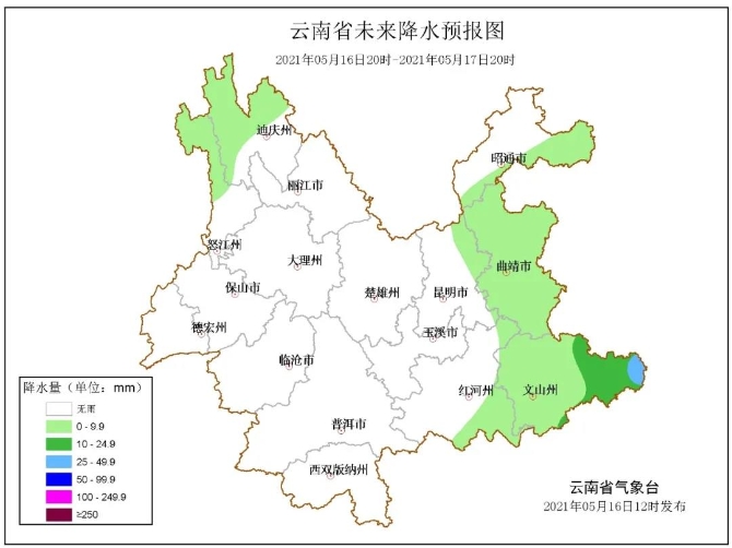 弱冷空氣“冷卻”滇東北一線 昆明主城區(qū)“熱度”不受影響