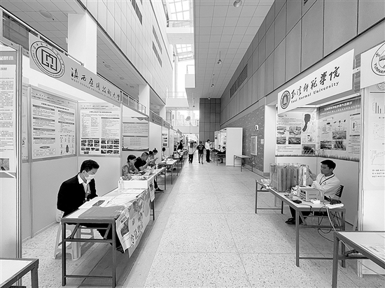 20210517A06_res11_attpic_brief 20210517A06_res11_attpic_brief