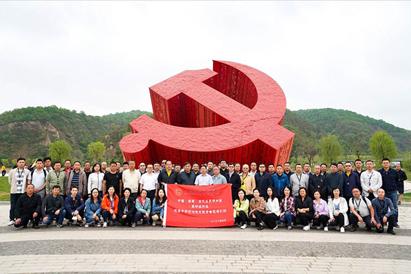 在南泥灣現(xiàn)場(chǎng)教學(xué) 在南泥灣現(xiàn)場(chǎng)教學(xué)