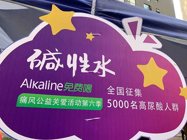 微信圖片_20210517110730