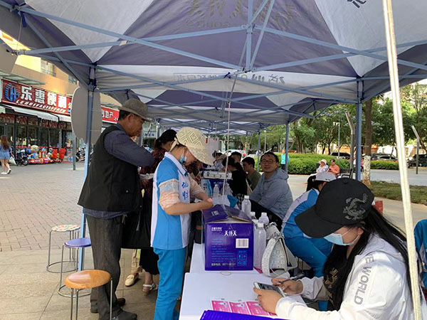 微信圖片_20210517110722