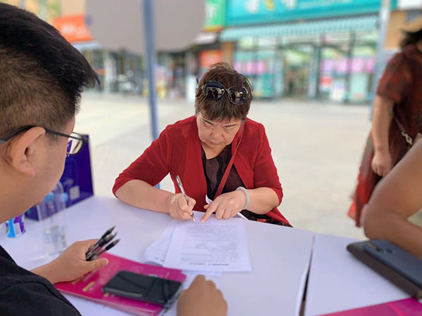 微信圖片_20210517110732