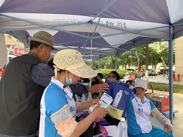 微信圖片_20210517110728