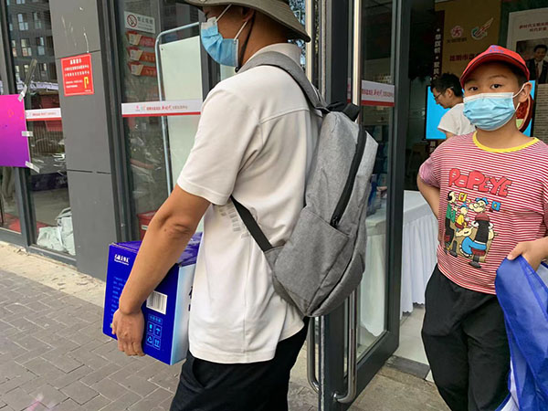 微信圖片_20210517110737