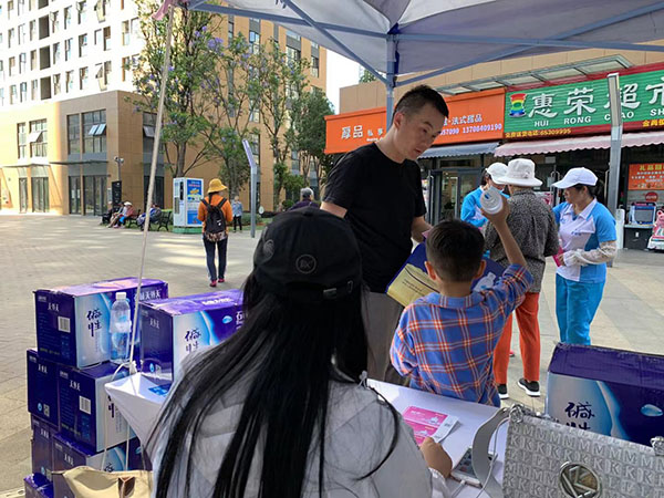 微信圖片_20210517110735