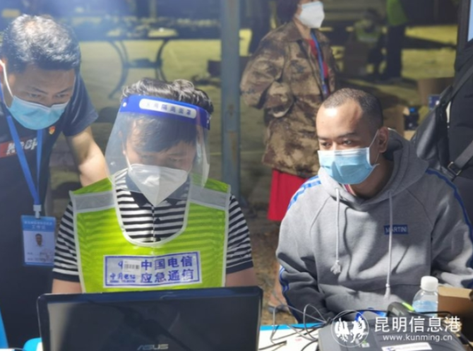 微信截圖_20210517145952