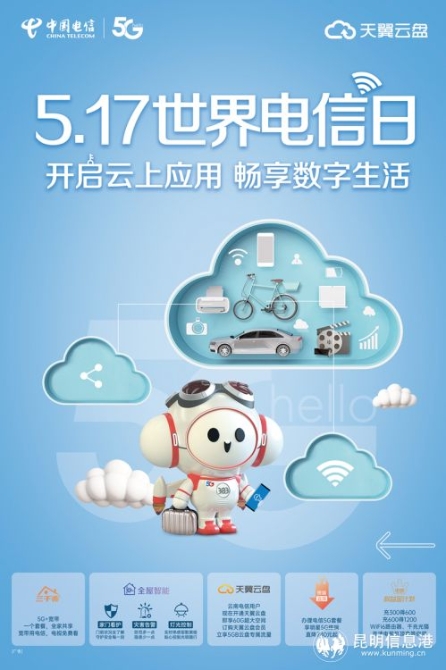 812224_670x670 812224_670x670