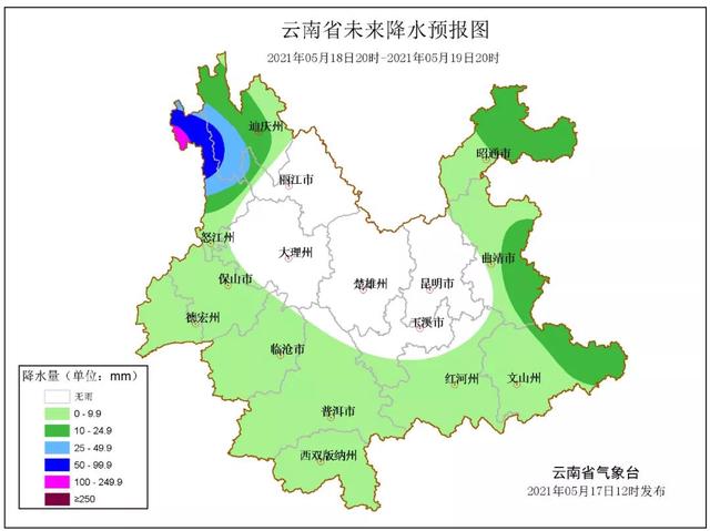 5月17日天氣預(yù)報(bào)