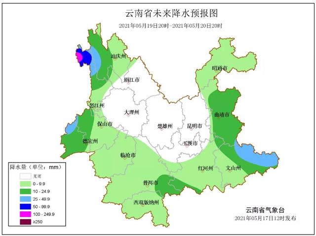 5月17日天氣預(yù)報(bào)