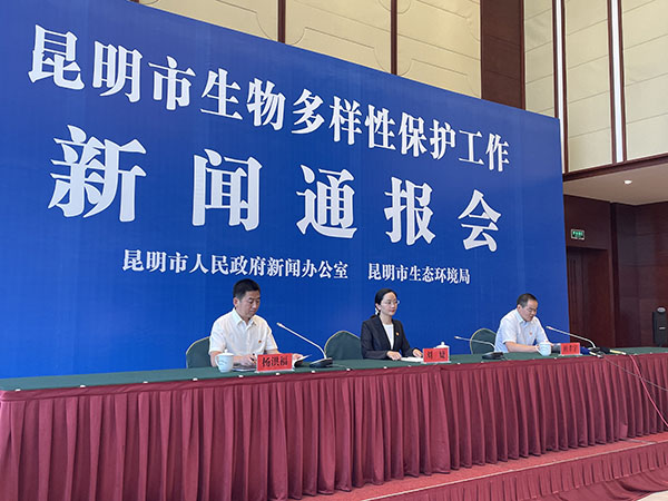 微信圖片_20210519080106 微信圖片_20210519080106