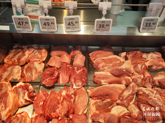 昆明豬肉（春城晚報(bào)-開屏新聞?dòng)浾?孫江葒 攝）