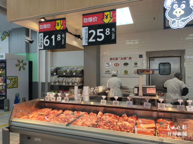 昆明豬肉（春城晚報(bào)-開屏新聞?dòng)浾?孫江葒 攝）