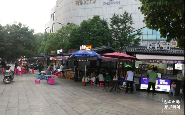 市民舉報臻萬百貨廣場臨建攤位直排餐飲污水2 - 副本.png