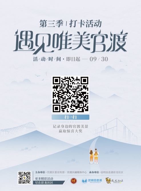 QQ圖片20210521211417