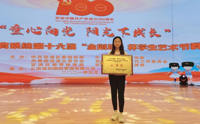 3161621602474_.pic_hd