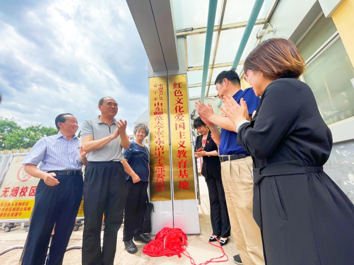 3611621663266_.pic_hd