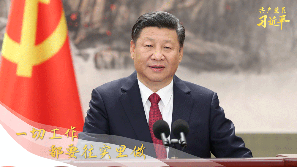 2021051715291987444 2021051715291987444