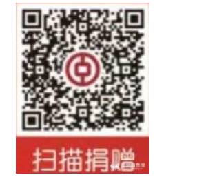 微信截圖_20210522205258