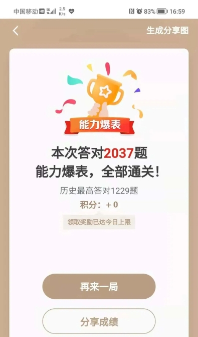 640.webp (1) 640.webp (1)