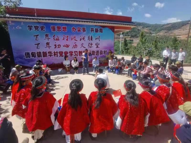 微信圖片_202105231010282