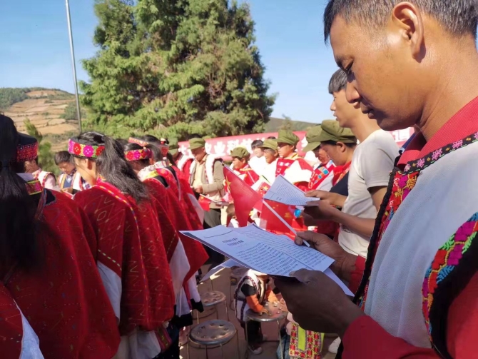 微信圖片_202105231010284