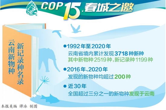 2021052301_res03_attpic_brief 2021052301_res03_attpic_brief