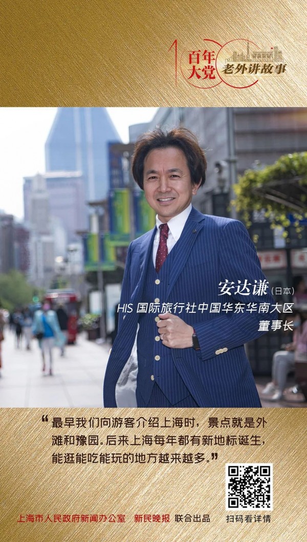 20210522165006484876 20210522165006484876