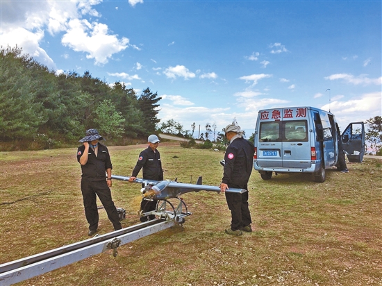 2021052403_res19_attpic_brief