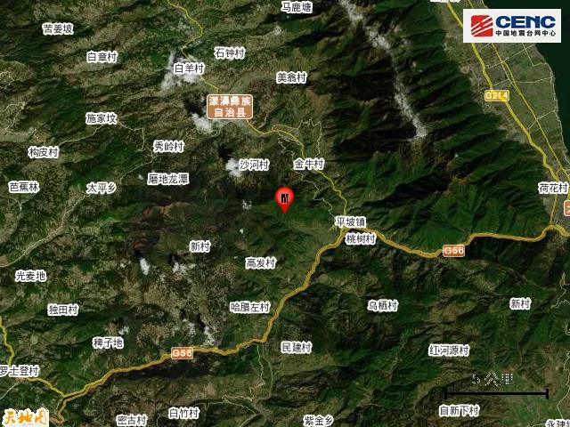 大理州漾濞縣發(fā)生3.0級(jí)地震