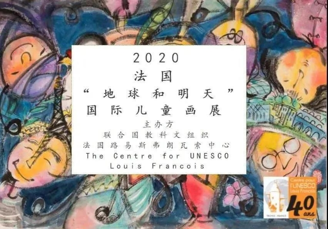 微信圖片_20210524105811